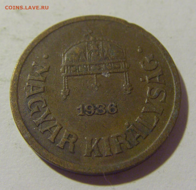 2 филлера 1936 Венгрия №1 01.10.22 22:00 М - CIMG4367.JPG