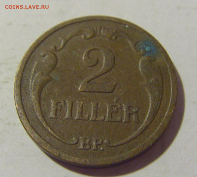 2 филлера 1936 Венгрия №1 01.10.22 22:00 М - CIMG4365.JPG