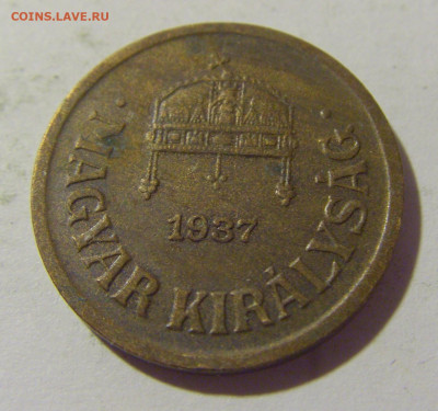 2 филлера 1937 Венгрия №1 01.10.22 22:00 М - CIMG4371.JPG