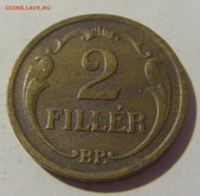 2 филлера 1937 Венгрия №1 01.10.22 22:00 М - CIMG4369.JPG