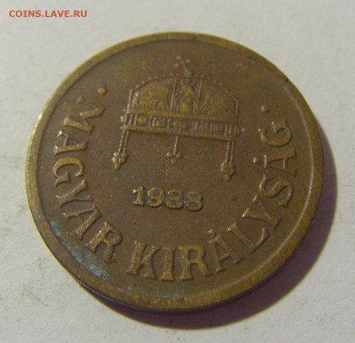 2 филлера 1938 Венгрия №1 01.10.22 22:00 М - CIMG4375.JPG
