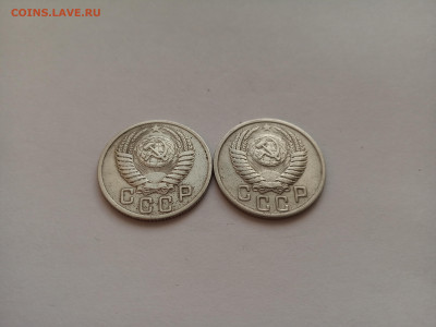 Две монеты 15 копеек 1950 и 1951 год. Домашние. До 01.10. - IMG_20220921_162552