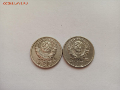 Две монеты 15 копеек 1950 и 1951 год. Домашние. До 01.10. - IMG_20220921_162549