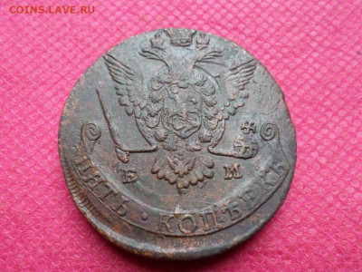 5 копеек 1778г. ЕМ до 28.09.22.в 22.00 - SAM_4614.JPG