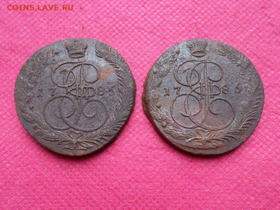 5 копеек 1785, 1786г. ,ЕМ-3Т до28.09.22. в 22.00 - SAM_4591.JPG