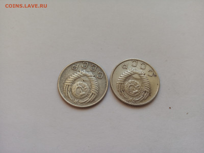 Две монеты 10 копеек 1950 и 1951 год. Домашние. До 01.10. - IMG_20220921_162832