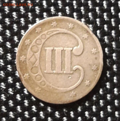 3 цента США 1853, 02.10.22 - 20220926_225738