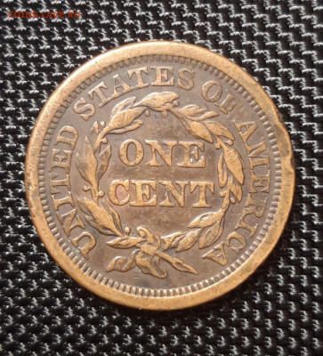 1 цент США 1856, до 02.10.22 - 20220905_213521