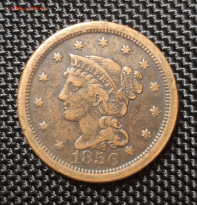 1 цент США 1856, до 02.10.22 - 20220905_213546