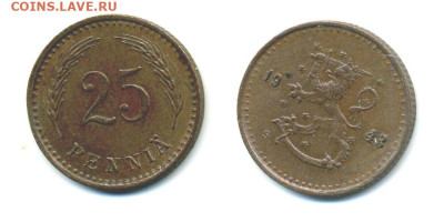 Финляндия 25 пенни, 1943 до 29го - fin25p1943