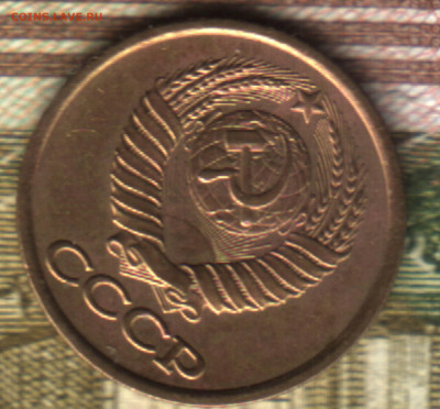 1 копейка, 1980 года. шт 2 до 28.09.2022 в 22:10 мск - 22 в 9_15