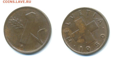 Швейцария 1 раппен, 1950 до 29го - hev1c1950