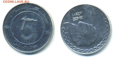 Алжир 5 динаров, 2011 до 29го - Aljir5din2011