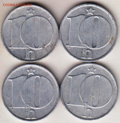 Чехословакия 10 геллеров 1975-1978 г. до 03.10.22 г. в 23.00 - 036