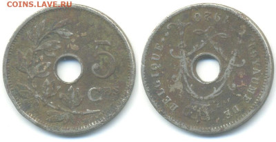 Бельгия 5 сантимов, 1920 до 29го - Belg5cen1920