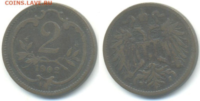 Австрия 2 геллера, 1902 до 29го - Aгstria2gell1902