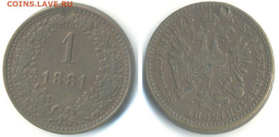 Австрия  1 крейцер, 1881 до 29го - Aгstria1kr1881