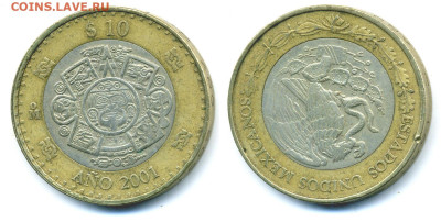 Мексика 10 песо, 2001 Миллениум до 29го - Mex10peso2001