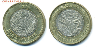 Мексика 10 песо, 2002 до 29го - MexDIEZ2002