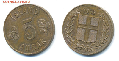 Исландия 5 эйре, 1963 до 29го - isl5au1963