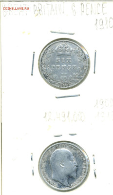 Великобритания 6 пенсов, 1910 до 29го - brit6p1910