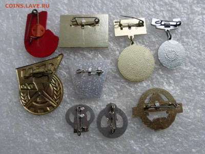 Комсомол ГДР по 50р. - SAM_2004.JPG