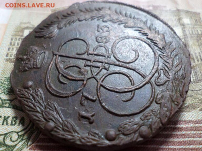 5 копеек 1783 г. ЕМ(11 перьев в хвосте) до 28.09.22. в 22.00 - SAM_4657.JPG