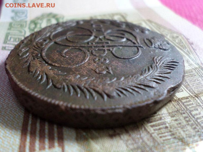 5 копеек 1783 г. ЕМ(11 перьев в хвосте) до 28.09.22. в 22.00 - SAM_4674.JPG