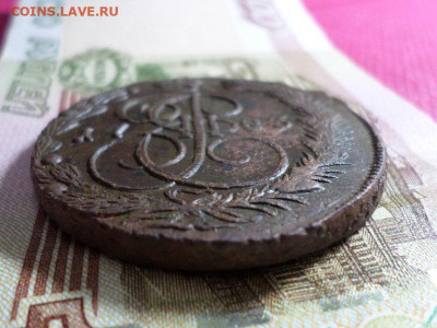 5 копеек 1783 г. ЕМ(11 перьев в хвосте) до 28.09.22. в 22.00 - SAM_4680.JPG