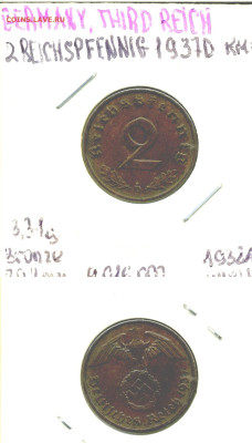 Германия - Третий рейх 2 рейхспфеннигa, 1937 D до 29го - germ2pf1937d