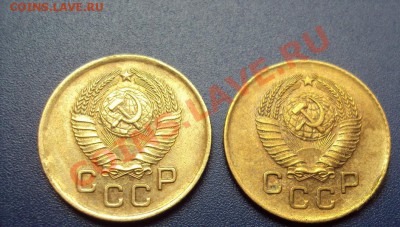 Копейки 1957 до 30.11.2011г. 22:00мск - DSC04582.JPG