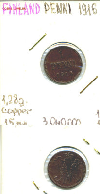 Финляндия 1 пенни, 1916 до 29го - fin1p1916