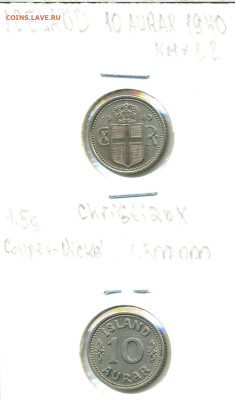 Исландия 10 эйре, 1940 до 29го - isl10au1940