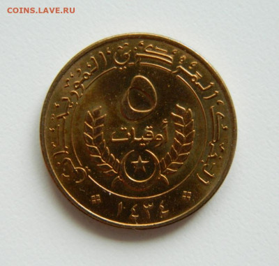 Мавритания 5 угий 2012 г. до 03.10.22 - DSCN2709.JPG