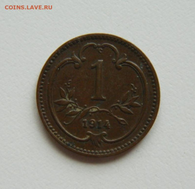 Австрия 1 геллер 1914 г. до 03.10.22 - DSCN2739.JPG