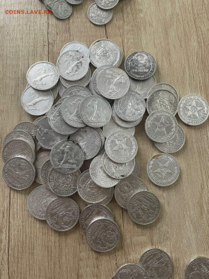 Комплекс монет 10,15,20,50 копеек серебро оценка - vVtZ_VgtlJA