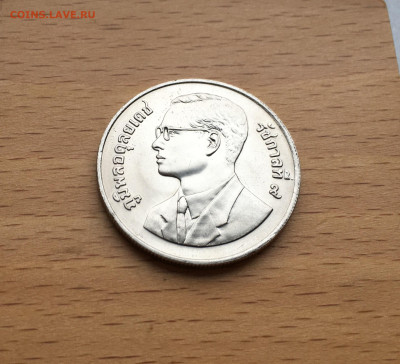 Таиланд 20 бат 1995 50 лет продовольственной программе ФАО - IMG_1158.JPG