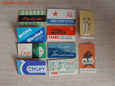 Ксерофилия - коллекционирование бритвенных лезвий - otcYB9l1XSc