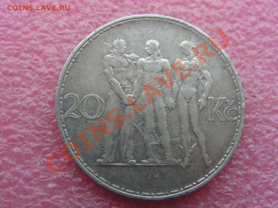 -Сребра заморского чуток- - № 18 (1).JPG
