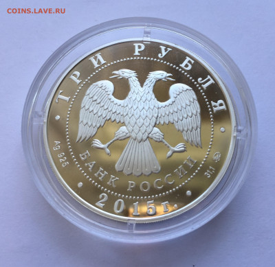 2000 лет основания Дербента - IMG_9409.JPG