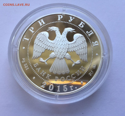 2000 лет основания Дербента - IMG_9407.JPG