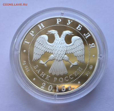 2000 лет основания Дербента - IMG_9406.JPG