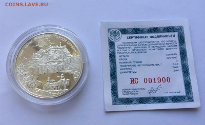 2000 лет основания Дербента - IMG_9403.JPG
