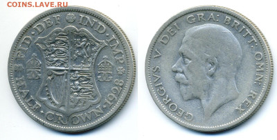 Великобритания ½ кроны, 1928 до 29го - brit1_2kr1928