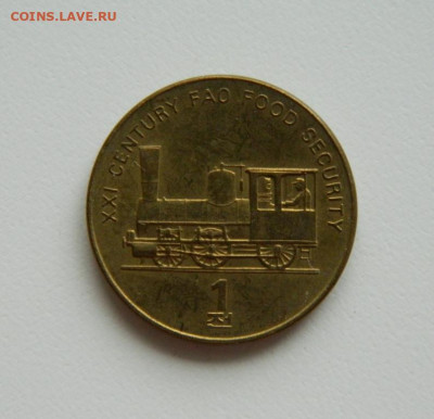Северная Корея 1 чон 2002 г.(Юбилейная) Паровоз до 03.10.22 - DSCN2754.JPG