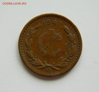 Мексика 1 сентаво 1947 г. до 03.10.22 - DSCN2742.JPG