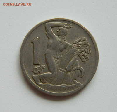 Чехословакия 1 крона 1922 г. до 03.10.22 - DSCN2720.JPG