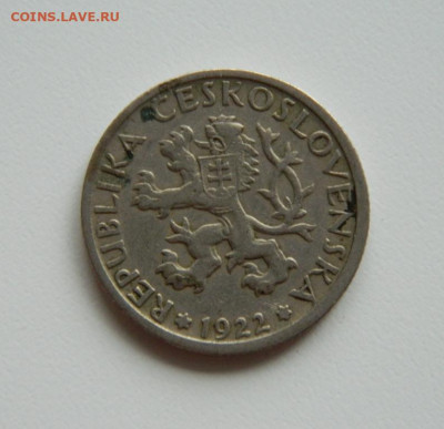 Чехословакия 1 крона 1922 г. до 03.10.22 - DSCN2721.JPG