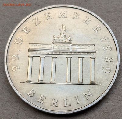 ГДР 20 марок 1990 Бранденбургские ворота до 22-00 29.09 - PXL_20220920_042011781_2