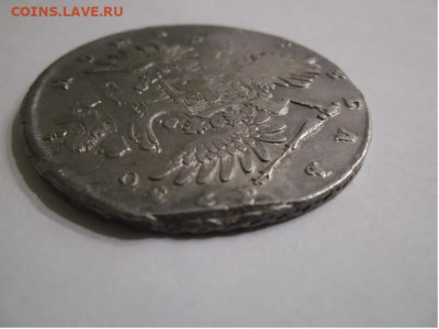 Рубль 1736 Определение разновида и стоимости - 1736 5